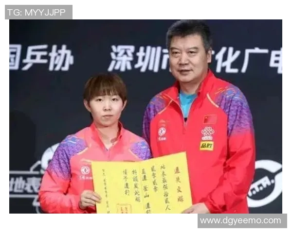 乒乓球场上的奋斗与梦想王秀英的深度对话人生轨迹