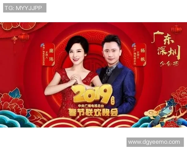 春晚足球明星阵容揭晓精彩瞬间回顾与精彩图片分享